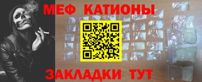 Альфа ПВП Ликино-Дулёво