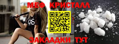 СК Лесосибирск