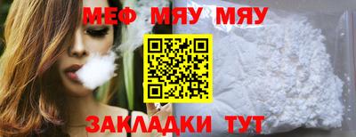 Альфа ПВП Ликино-Дулёво