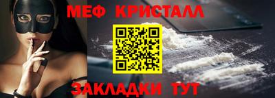 гашик Ливны