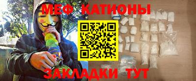 гашик Ливны