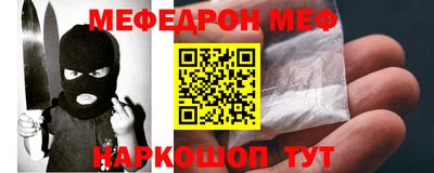 Альфа ПВП Ликино-Дулёво