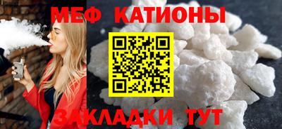 Альфа ПВП Ликино-Дулёво