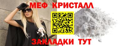 СК Лесосибирск