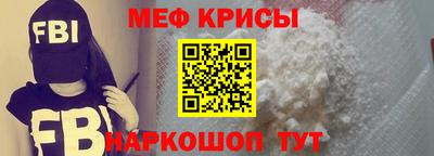 СК Лесосибирск