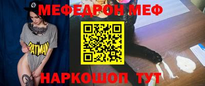 Альфа ПВП Ликино-Дулёво