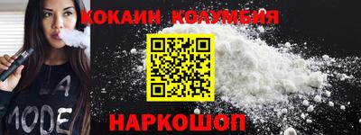 СК Лесосибирск