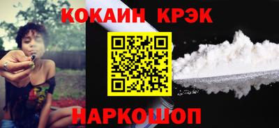 СК Лесосибирск
