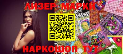 Альфа ПВП Ликино-Дулёво