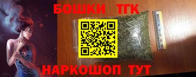 Альфа ПВП Ликино-Дулёво