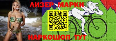 СК Лесосибирск