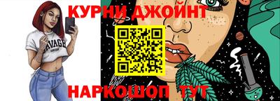 Альфа ПВП Ликино-Дулёво