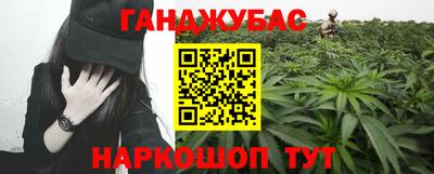 Альфа ПВП Ликино-Дулёво