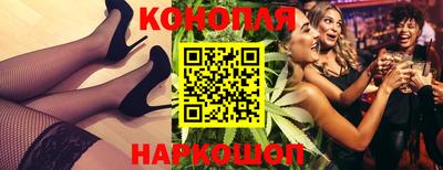 СК Лесосибирск