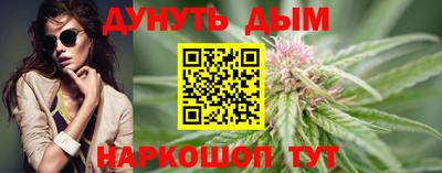 Альфа ПВП Ликино-Дулёво