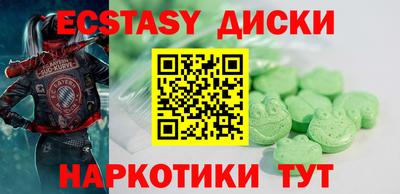 Альфа ПВП Ликино-Дулёво