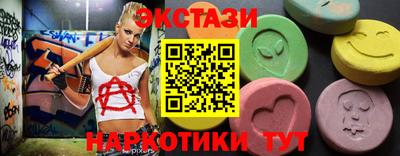 Альфа ПВП Ликино-Дулёво