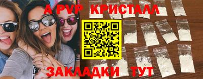 СК Лесосибирск