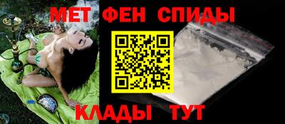 гашик Ливны