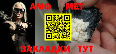 СК Лесосибирск