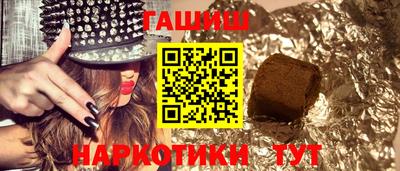 Альфа ПВП Ликино-Дулёво