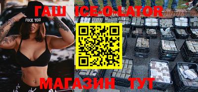 СК Лесосибирск