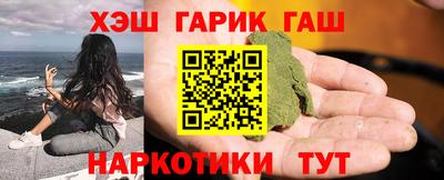 Альфа ПВП Ликино-Дулёво