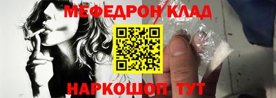гашик Ливны