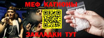 гашик Ливны