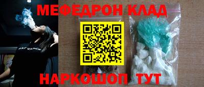Альфа ПВП Ликино-Дулёво