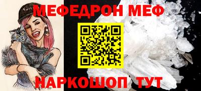 гашик Ливны
